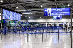 Ελληνικά αεροδρόμια: Ξεπέρασαν την επιβατική κίνηση του 2022 κατά 5% μέσα στο 10μηνο του 2023