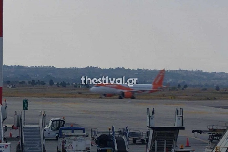 Θεσσαλονίκη: Αναγκαστική προσγείωση αεροσκάφους - 18χρονη έπαθε επιληπτική κρίση