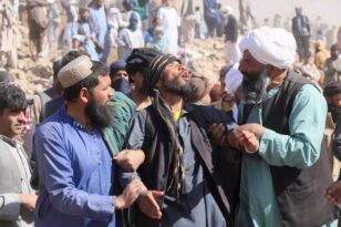 Σεισμός στο Αφγανιστάν: Πάνω από 2.400 οι νεκροί από τα 6,3 Ρίχτερ BINTEO