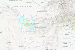Αφγανιστάν: Ισχυρός σεισμός 6,4 Ρίχτερ - Μεγάλος μετασεισμός 5,6 Ρίχτερ