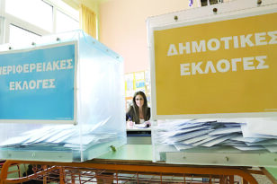 LIVE - Αυτοδιοικητικές εκλογές 2023: Επικράτηση Πελετίδη - Φαρμάκη - O εξελίξεις στη Δυτική Ελλάδα