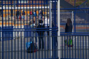 Ολλανδία: Κλειστά την Παρασκευή τα εβραϊκά σχολεία στο Άμστερνταμ