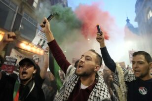 Αυστρία - Γερμανία: Απαγορεύτηκαν συγκεντρώσεις υπέρ των Παλαιστινίων