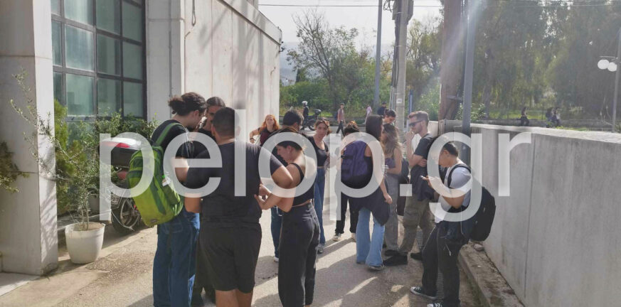 Πάτρα: Συγκέντρωση διαμαρτυρίας στην αποκεντρωμένη αυτοδιοίκηση για τις απολύσεις καθαριστριών από το Πανεπιστήμιο - ΦΩΤΟ