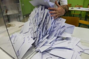 Ευρωεκλογές 2024: ΑΠΕΥΘΕΙΑΣ τα αποτελέσματα της επικράτειας, κλείνει η «ψαλίδα» ΝΔ-ΣΥΡΙΖΑ στην Αχαΐα
