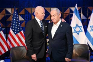 New York Times: Δοκιμάζονται οι σχέσεις ΗΠΑ - Ισραήλ