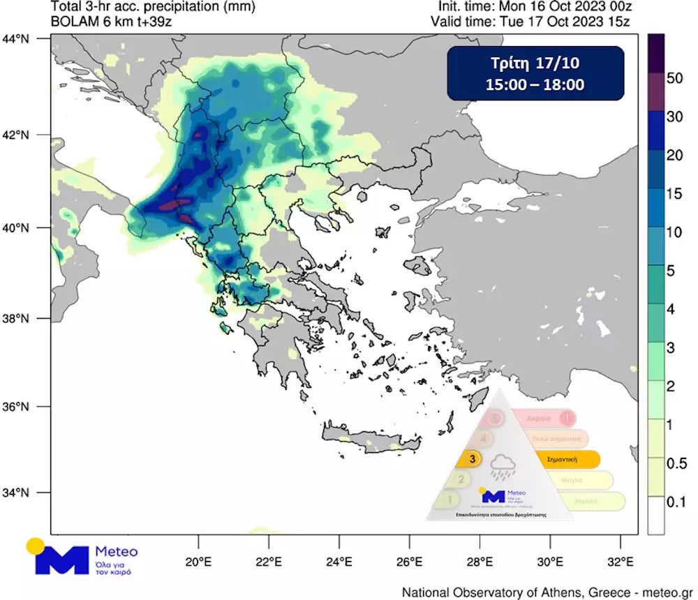 Καιρός: Βροχές και καταιγίδες αναμένονται σε όλη τη χώρα την Τρίτη - Τι αναμένεται στη Δυτική Ελλάδα