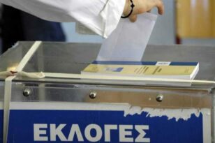 Αυτοδιοικητικές εκλογές 2023: Επανεκλογή από την πρώτη Κυριακή για 10 Δήμους στην Αττική