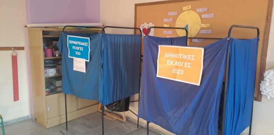 Αυτοδιοικητικές εκλογές 2023 - Θεσσαλία: Τρεις συλλήψεις στη Καρδίτσα για δωροδοκίες ψηφοφόρων
