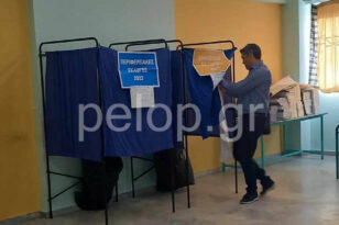 Περιφερειακές εκλογές - Δυτική Ελλάδα: Στοίχημα η ενίσχυση της συμμετοχής στην κάλπη