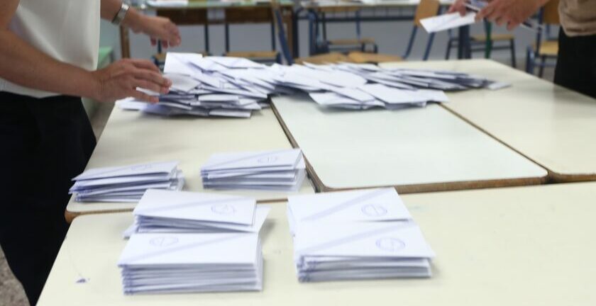 Αυτοδιοικητικές εκλογές 2023 - Εύβοια: Ήρθαν στα χέρια μπροστά από την κάλπη - Επενέβη η ΕΛΑΣ