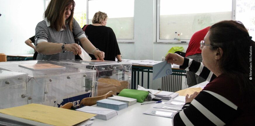 Αχαΐα - Αυτοδιοικητικές εκλογές 2023: Τα τελευταία «προγνωστικά» στους Δήμους