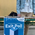Αυτοδιοικητικές εκλογές 2023: Χωρίς προβλήματα η διαδικασία, αλλά με ουρές - Όλοι οι υποψήφιοι - Τι χρειάζεται να ξέρετε ΦΩΤΟ