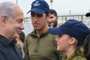 Νετανιάχου για την όμηρο που απελευθερώθηκε: «Καλώς ήρθες σπίτι σου» - Τι είπε για τον IDF