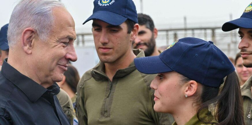 Νετανιάχου για την όμηρο που απελευθερώθηκε: «Καλώς ήρθες σπίτι σου» - Τι είπε για τον IDF