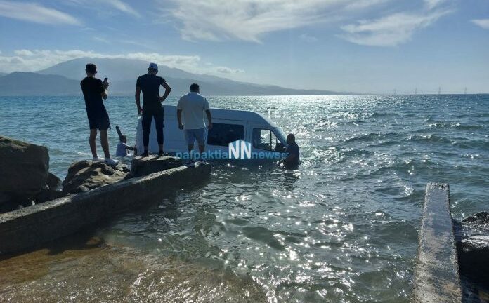 Ναύπακτος,αυτοκίνητο,εμπορεύματα,θάλασσα