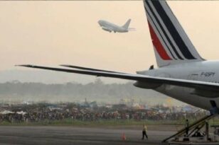 Γαλλία: Εκκενώνονται και σήμερα 4 αεροδρόμια μετά από απειλή για βόμβα - ΒΙΝΤΕΟ