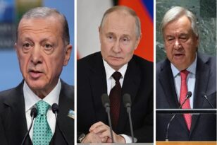 Επικοινωνία Ερντογάν με Πούτιν και Γκουτέρες για τις εξελίξεις στη Μέση Ανατολή