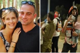 Ισραήλ: Γονείς διδύμων τα έκρυψαν πριν δολοφονηθούν - Η Χαμάς ξεκλήρισε 5μελή οικογένεια! ΒΙΝΤΕΟ