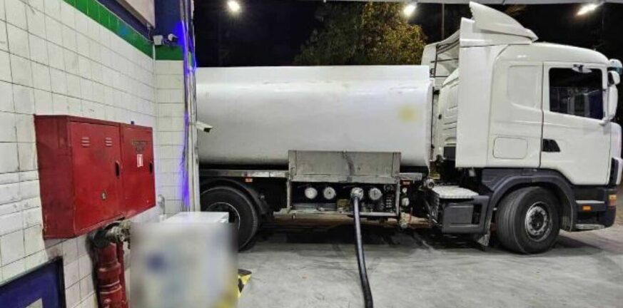 Αττική: Εξαρθρώθηκε κύκλωμα που νόθευε καύσιμα με διαλύτες από τη Βουλγαρία