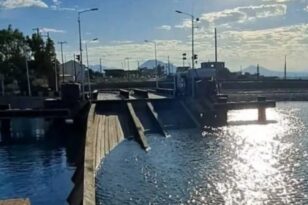 Κόρινθος: Πότε θα επαναλειτουργήσει η γέφυρα της Ποσειδωνίας
