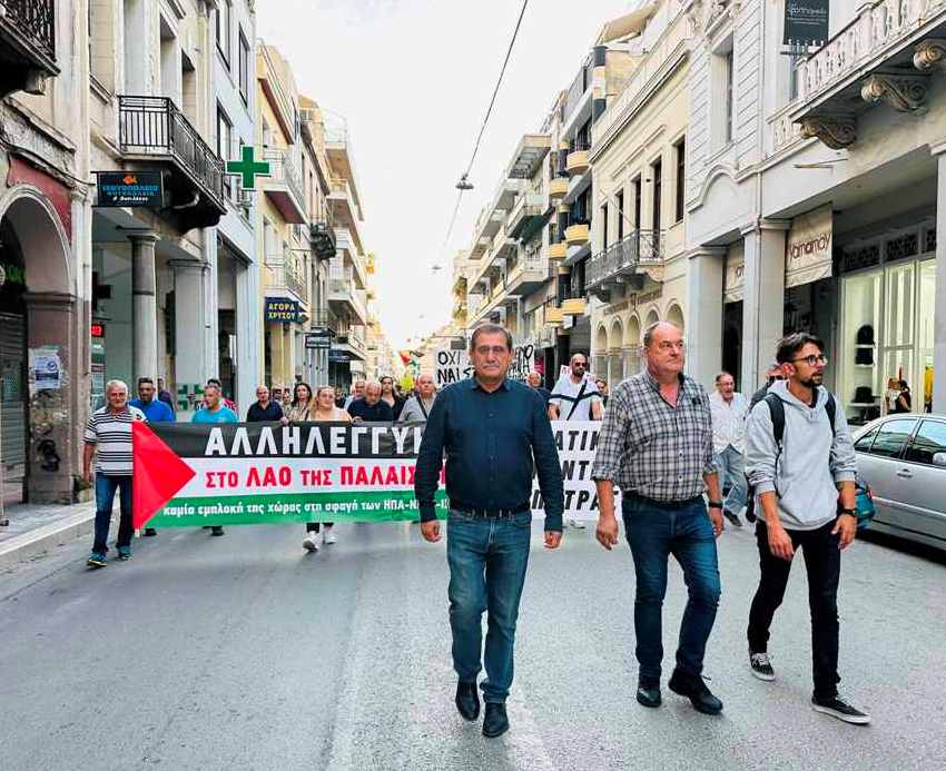 Πάτρα: Η Δημοτική Αρχή «παρούσα» στη συγκέντρωση και πορεία υπέρ της Παλαιστίνης - ΦΩΤΟ