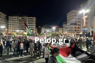 Πάτρα:Μαζική συγκέντρωση και πορεία υπέρ του Παλαιστινιακού λαού ΦΩΤΟ-ΒΙΝΤΕΟ