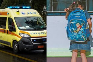 Στο νοσοκομείο 6χρονη μετά από ατύχημα σε δημοτικό σχολείο