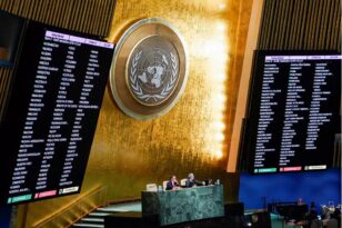 Ρωσία: Δεν εκλέχθηκε στο Συμβούλιο Ανθρωπίνων Δικαιωμάτων του ΟΗΕ με «φόντο» την εισβολή στην Ουκρανία