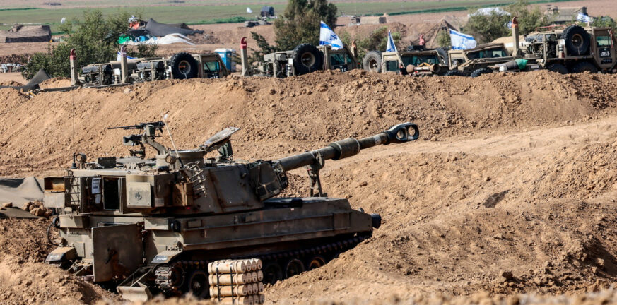 Γάζα: «Παύση» στον πόλεμο Ισραήλ - Χαμάς ζητά ο Μπάιντεν - Εγκλωβισμένοι πάνω από 20.000 τραυματίες