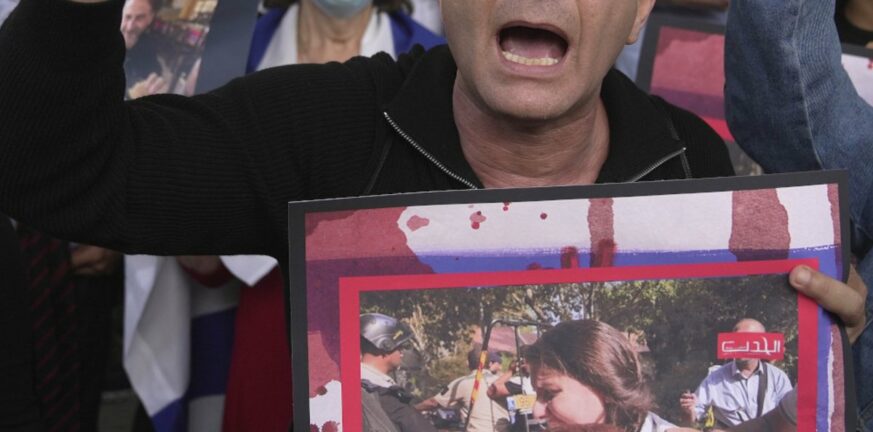 Χαμάς: Δεν θα θα διαπραγματευτεί για τους ομήρους μέχρι να τελειώσουν οι μάχες