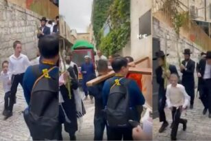 Ιερουσαλήμ: Εβραίοι φτύνουν καθώς περνά χριστιανική πομπή - ΒΙΝΤΕΟ