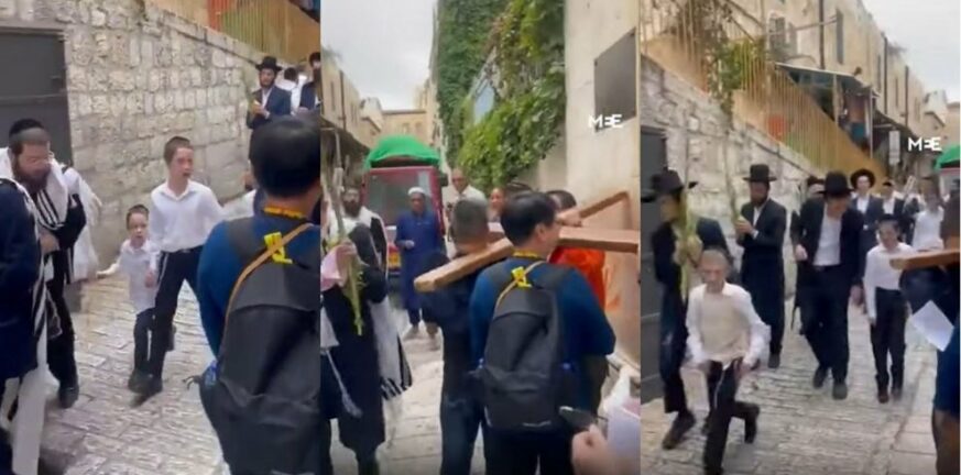 Ιερουσαλήμ: Εβραίοι φτύνουν καθώς περνά χριστιανική πομπή - ΒΙΝΤΕΟ