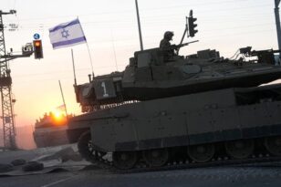 Ισραήλ: Χερσαίες δυνάμεις πραγματοποίησαν «σχετικά μεγάλη» εισβολή τη νύχτα στη Γάζα