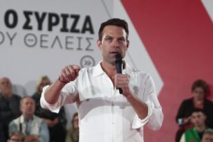 Συνεδρίαση ΚΕ ΣΥΡΙΖΑ: Κάλεσμα για εξωστρέφεια απηύθυνε ο Στ. Κασσελάκης – Ο οδικός χάρτης για το Συνέδριο