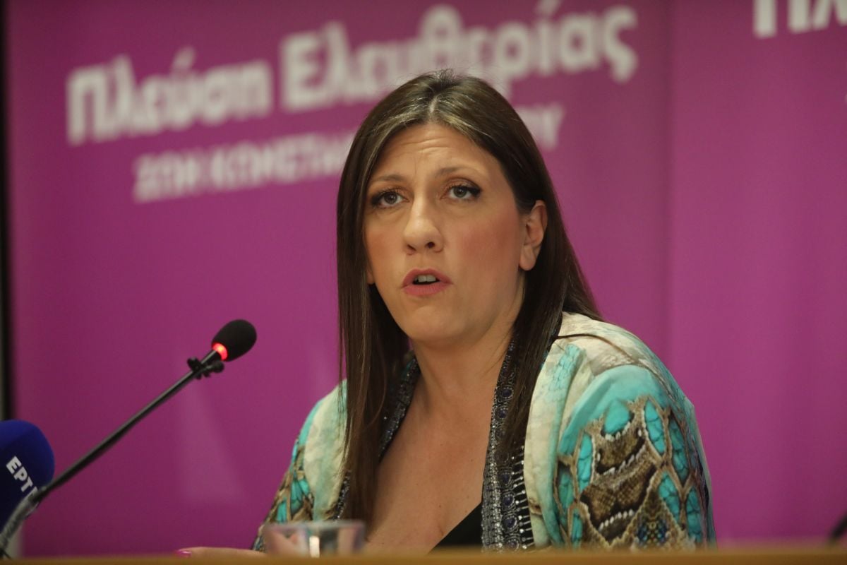 Zoe Konstantopoulou: Request to convene the Plenary and the Council of Political Leaders on the fires