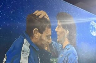 Ντιέγκο Μαραντόνα: Νέα τοιχογραφία του στη Νάπολη ΒΙΝΤΕΟ