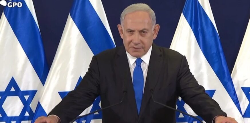 Νετανιάχου: Αβέβαιο το πολιτικό μέλλον του Ισραηλινού πρωθυπουργού
