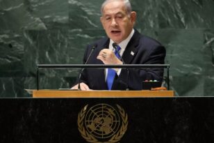 Πόλεμος στο Ισραήλ : «Θα εξαφανίσουμε τη Χαμάς», λέει εκπρόσωπος του Νετανιάχου