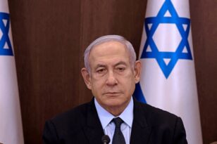 Νετανιάχου: Η απάντηση του Ισραήλ θα «αλλάξει τη Μέση Ανατολή»
