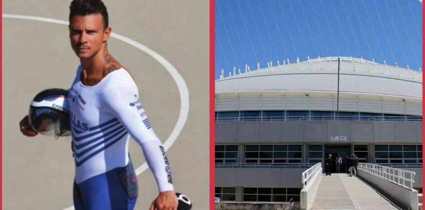 OAKA: «Το Ποδηλατοδρόμιο σε κάθε βροχή έμπαζε νερά» λέει ο παγκόσμιος πρωταθλητής ποδηλασίας Χρήστος Βολικάκης