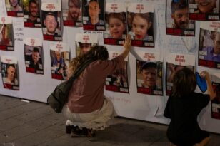 Ρωσικό ΥΠΕΞ: Ζητά από την Χαμάς την απελευθέρωση των ομήρων