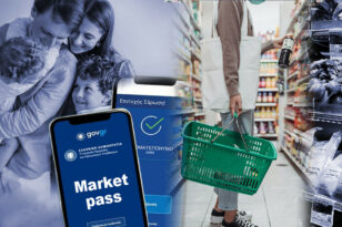 Market Pass 2: Τέλος χρόνου για τα χρήματα στην ψηφιακή κάρτα
