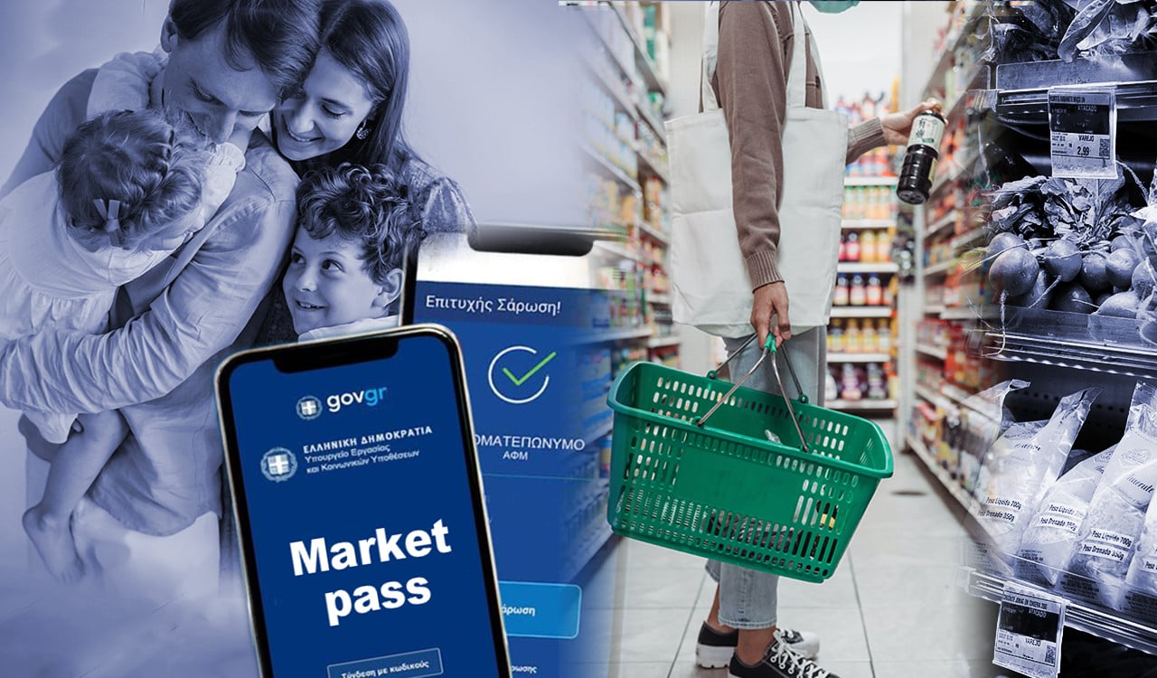 Market Pass: Extension of validity granted – The deadline for new applications
 – 2024-07-31 19:25:28