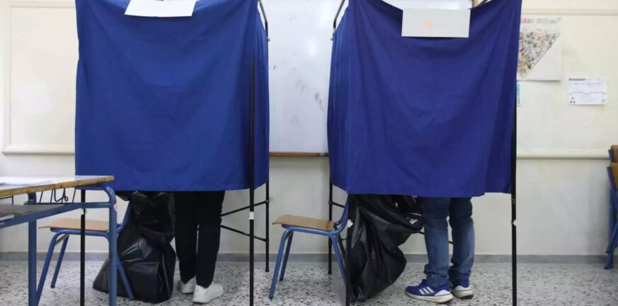 Αυτοδιοικητικές εκλογές 2023: Στο 23,1% η συμμετοχή στις κάλπες έως τις 14.30