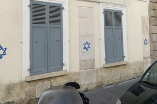 Γαλλία: Στοχοθετούν Εβραίους στο Παρίσι - Σημάδεψαν σπίτια και καταστήματα με το αστέρι του Δαβίδ - ΦΩΤΟ - ΒΙΝΤΕΟ