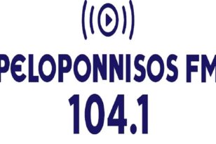 Ο Peloponnisos Fm 104,1 την Κυριακή των επαναληπτικών Δημοτικών Εκλογών 2023 σε Πάτρα - Αιγιάλεια - Δυτική Αχαΐα