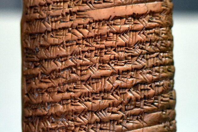 Βαβυλωνιακή πλάκα αναγράφει το πυθαγόρειο θεώρημα αιώνες πριν γεννηθεί ο Πυθαγόρας