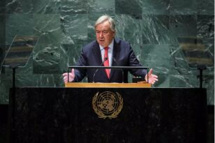 Μέση Ανατολή: Ο Ισραηλινός Πρέσβης στον ΟΗΕ ζητά να παραιτηθεί ο Γκουντέρες