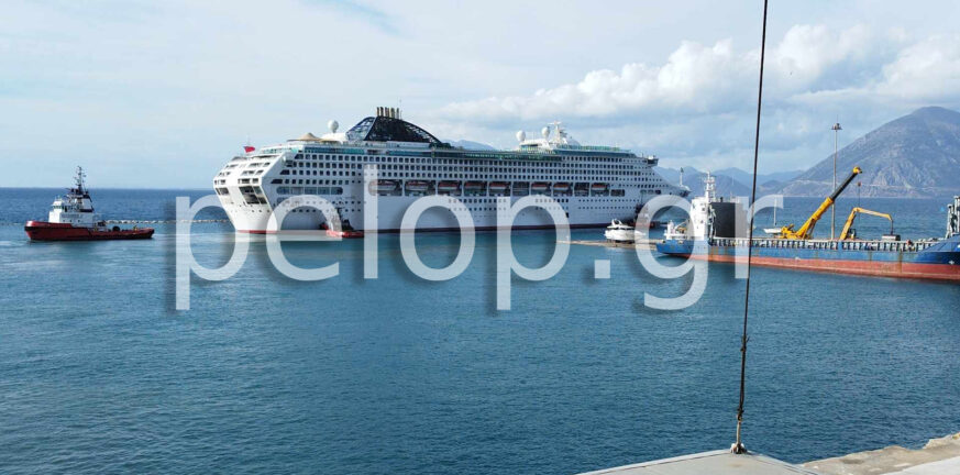 Πάτρα: Αναχώρησε από το λιμάνι η «βασίλισσα» ΦΩΤΟ - ΒΙΝΤΕΟ